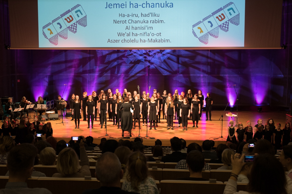 Koncert Chanukowy w Muzeum POLIN - 18.12.2016